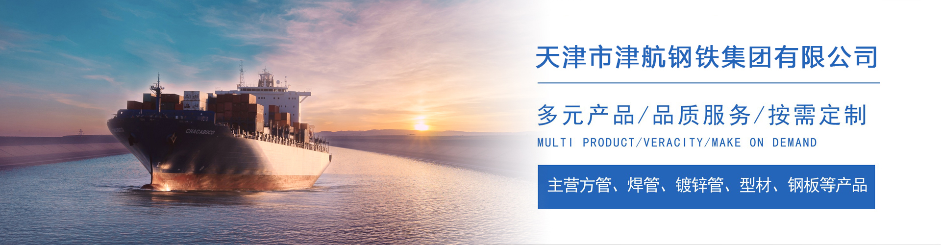 米易关于我们